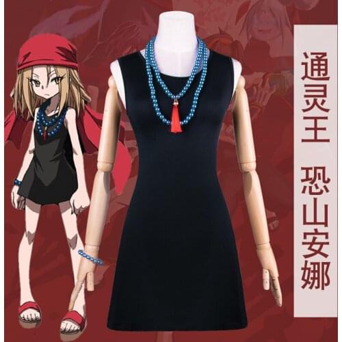 Shaman King Kyoyama Anna Cosplay Costume Dress Necklace Headband Bracelet Halloween Party Costume
