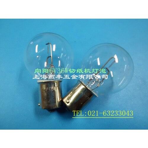 Cutting machine bulb, Xiangyang brand instrument light bulb 6V36W