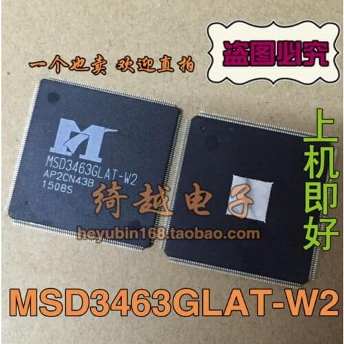 MSD3463GLAT-W2 MSD3463GLAT 100% New&original