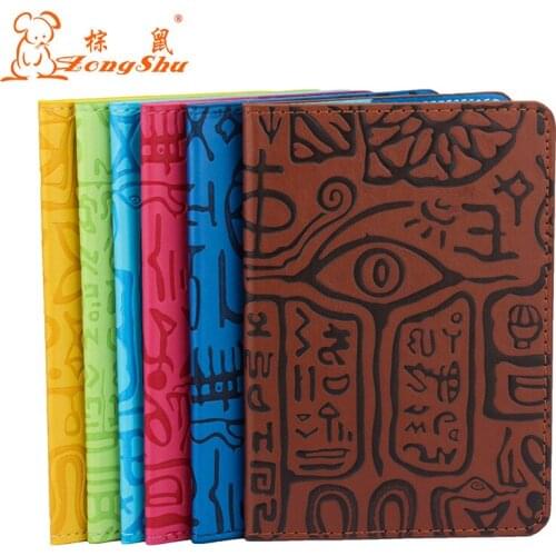 Vintage style Egypt Ancient Simbol PU Leather Passport Holder Mens&Womens Travel Passport Cover Travel ID Card Bag Protector