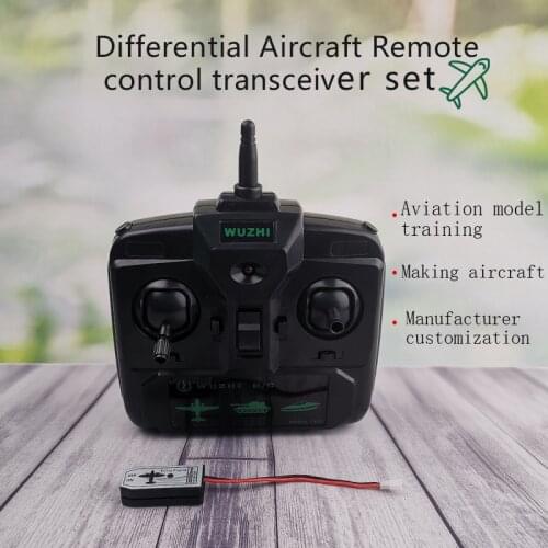Aircraft wireless remote control transceiver set 2.4G fixed wing glider production DIY maker competition model training