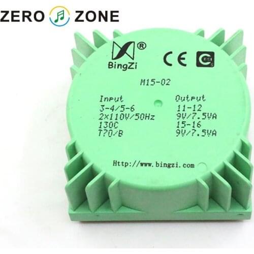 GZLOZONE 15W Green Cube Sealed Transformer Double 9V Double 110V Transformer For Amp
