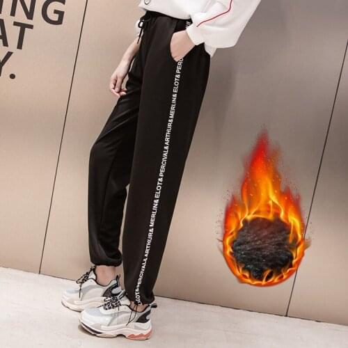 Winter fashion Warm Women Sweatpants Letter printing Harem Pants Elastic Waist Plus velvet Thickening Leisure Trousers
