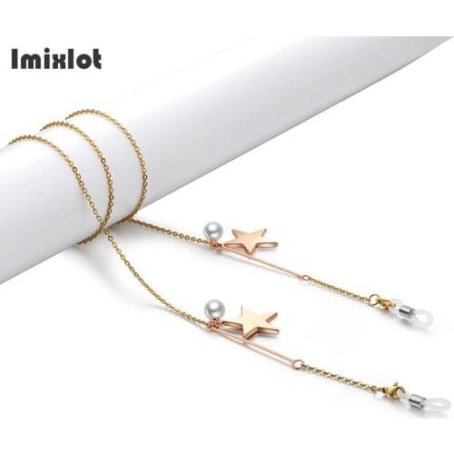 1PC Five-pointed Star Pearl Glasses Metal Chain Vintage Stainless Steel Sunglasses Eyeglass Lanyard Hold Straps Eyewear Retainer