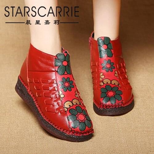 2021 autumn and winter ethnic style womens short boots, the first layer of middle-aged and elderly printed flat cotton boots