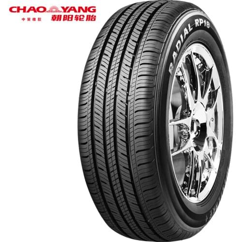 Tire 195/60R15 Economic Comfort Car Tire RP18 Silent Economic Durable Installation