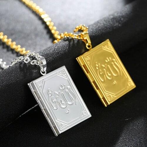SONYA New Brand Large DIY Photo Box Necklaces For Women/Girl,Allah Pendant Muslim Islamic Jewelry Gift