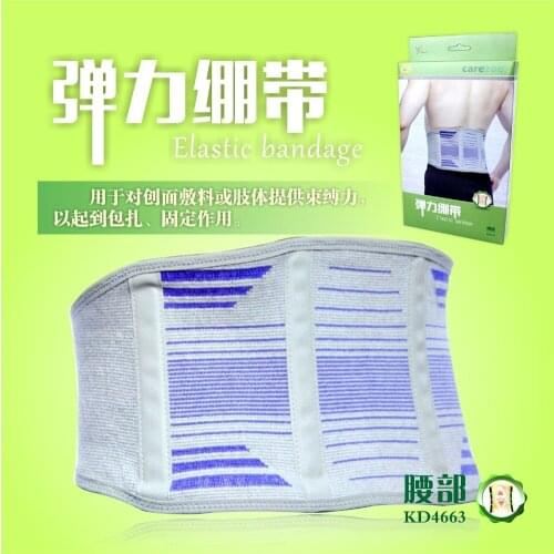 HUATRAU Lumbar Corsets