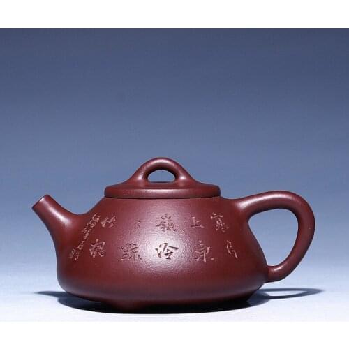 Yixing authentic by pure manual recommended undressed ore quality kerve qing son stone gourd ladle teapot collection