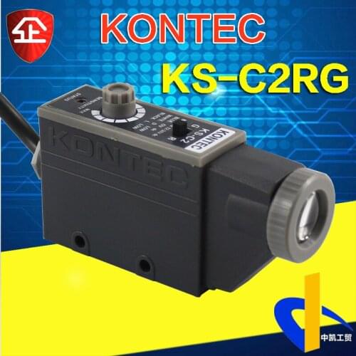 Ks-c2rg optoelectronic eye color mark sensor kontec two color diffuse reflection tracking optoelectronic switch