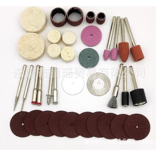 37pcs Electric Ginder Set Rotary Power Tool Accessories For Wood Metal Engraving Grinding Polishing Kit