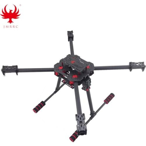 JMRRC 550mm Quadcopter Frame Kit FPV Multicopter with Landing Gear RC Drone Accessories DIY Combo