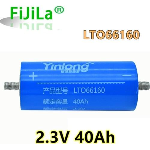 100% New 2.3v 40ah LTO Battery 2.4v Lithium Titanium Oxide (LTO) Battery for E-bike Automobiles Buses Railroad Cars 1 pcs