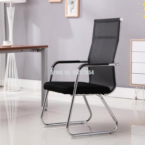 Office Chair Computer Chair Home Backrest Arch Dormitory Staff Chair Mahjong Chair Breathable Comfortable Sedentary Conference S