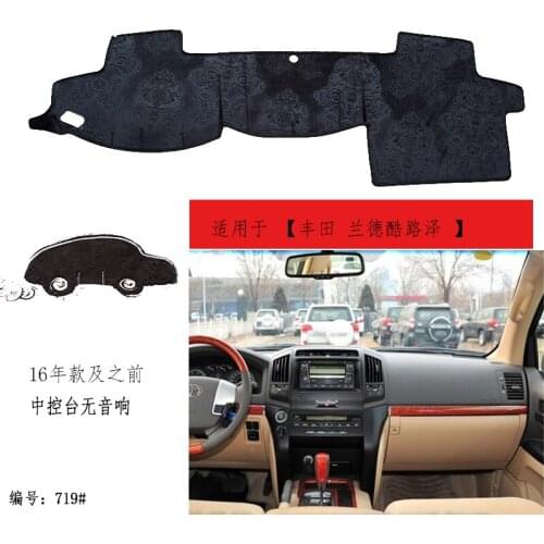 TOMMIA For Toyota Land Cruiser Dashboard Pad Cover Dash Mat Anti-Sun Velvet Instrument