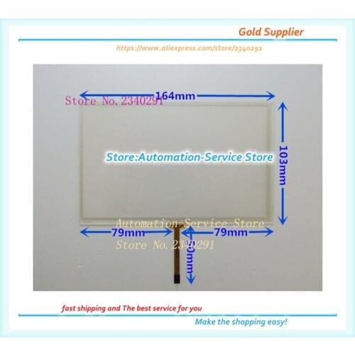 7.2 Inch Touch Screen Car Navigation Screen Video Interphone Industrial Touch Panel 164*103 Learning Machine