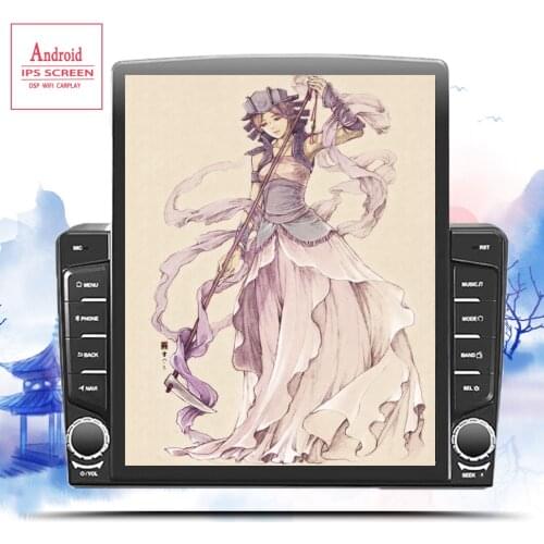 6G+128G Android 10.0 4G Car Radio Multimedia Video Player Navigation GPS For Hyundai H1 Grand Starex 2007-2015 Auto radio