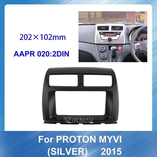 For PROTON MYVI 2012 Car Radio Stereo Fitting Installation Fascia Silver Stereo Frame Fascias Panel Facial DVD CD Dash Bezel