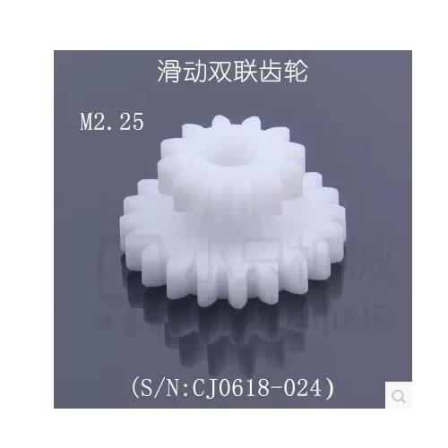 Free shipping!/S/N:C2-024 M2.25 Plastic Sliding Dual Gear/SIEG C2 gear/T20xT12 Teeth duplex gear