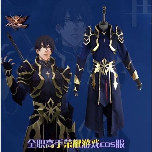 One Autumn Leaf Cosplay The Kings Avatar Costume Sun Xiang SHARPSHOOTER Quan Zhi Gao Shou Costume Men