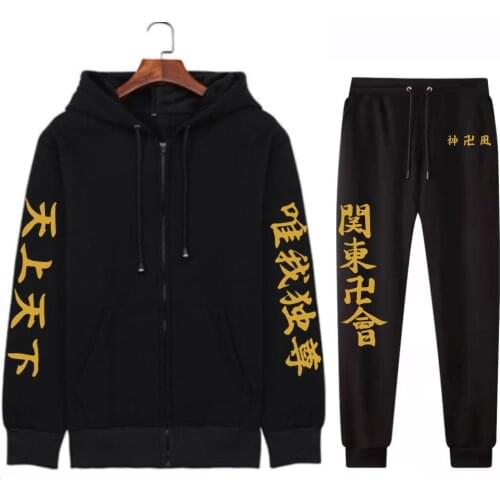 Japanese Anime Tokyo Revengers Printed Zipper Coat Jacket Hoodie and Pants Casual Women/Men Unisex Sportswear 2-piece Set Suit