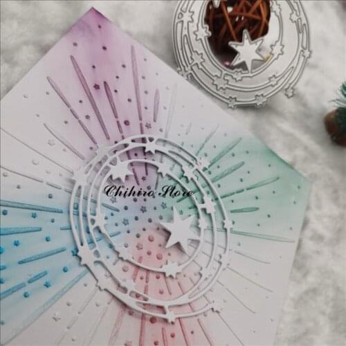 Meteor Metal Cutting Dies Scrapbooking For Christmas Card Making DIY Embossing Cuts New Craft Pattern Photo Frame Cover
