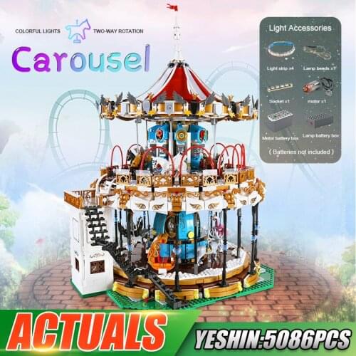 MOULD KING 11011 Streetview Building Blocks The APP RC Motorized Carousel Model Assembly Bricks Toys New Kids Christmas Gifts