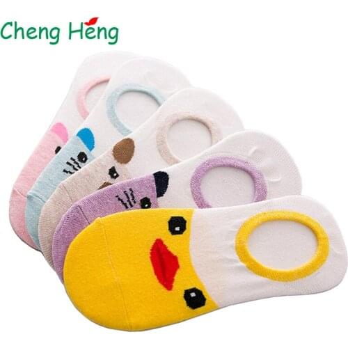 New Women Cotton Socks Zapatillas Summer Autumn Silica Gel Cartoon Happy Multi Color Breathable Cool Stealth Sock Slippers Meias