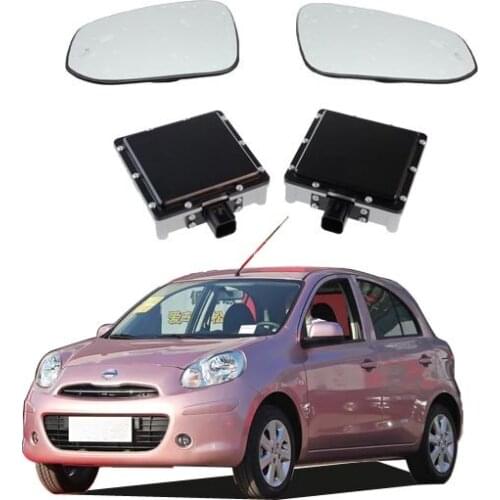 Blind spot detective system assist monitor warning mirror sensor 24 ghz microwave radar for nissan march auto parts body kit