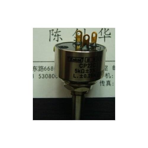 [VK] Japan sakae original single coil wire-wound potentiometer CP22C 250V 20MM 5K switch