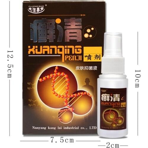 100% Natural Herbal Creams Body Psoriasis Cream Perfect For Dermatitis and Eczema Pruritus Psoriasis Skin Problem Plaster