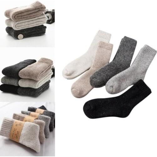 5 Pairs Mens Winter Super Thicken Faux Wool Crew Socks Simple Solid Color Cold Weather Thermal Warm Casual Hosiery Gifts
