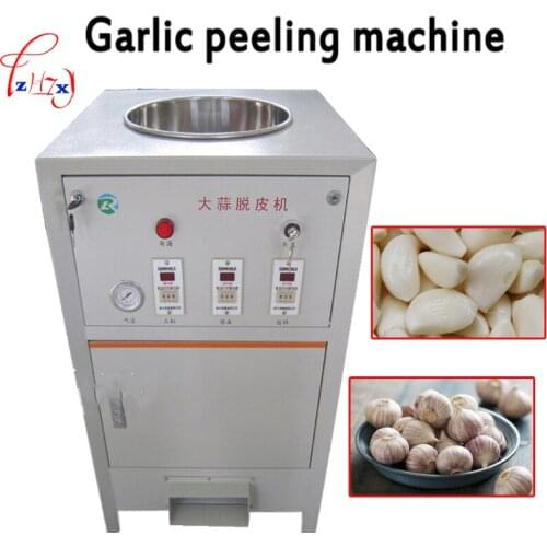 Automatic utomatic garlic peeling machine vertical electric garlic debarking machine peeler machine for small capacity 110/220V