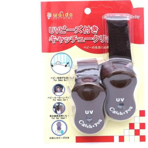 Delicate Baby Stroller Accessory 2018 Hot Selling 2pcs/lot Glossy Multicolour Anti Tipi Clip Blanket Clip