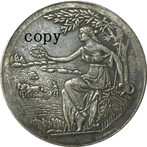 Russia COINS COPY #54