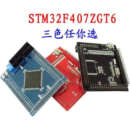 The minimum system board/core board/development board Cortex-m4/ 7 DSP