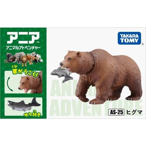 TAKARA TOMY Domestica Anatolia Animal Model Simulation Toy Children Cognitive Wild Animal Grizzly Bear 876175