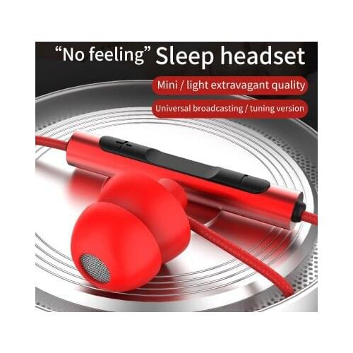 Wire-controlled in-ear sleep headset with microphone does not press your ears