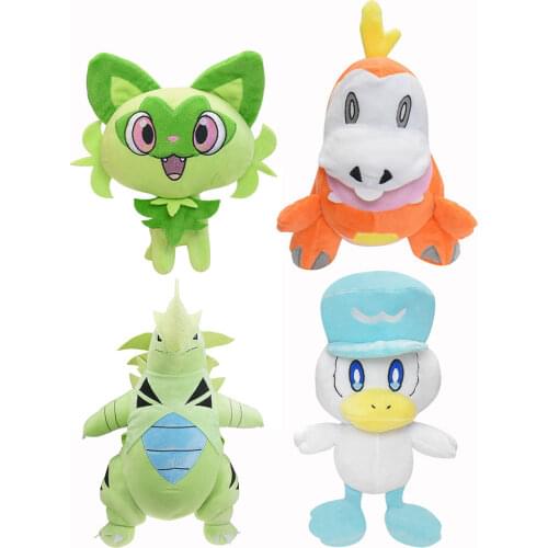 New 5PCS Tyr 12” 30CM Plush Doll