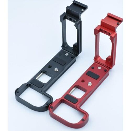 Z6 z7 adjustable Extendable Vertical Quick Release L Plate/Bracket Holder hand Grip hotshoe for Nikon z z5 z6/7 z6ii z7ii camera
