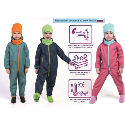 Smail Slips For Newborns