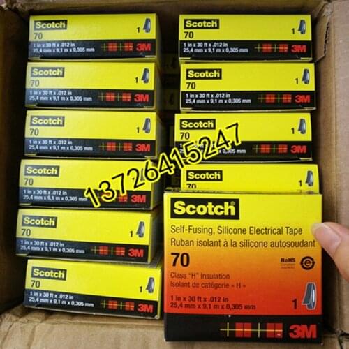 3M70#Silicone rubber self-adhesive tape, electrical tape, blue-gray high temperature arc resistant non-marking cable