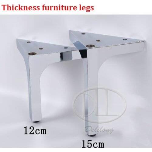 High quality sofa leg thickness table foot furniture legs15cm 4pcs