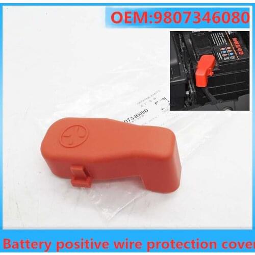 Suitable for Peugeot 2008 301 Citroen New Elysee C3-XR connecting piece Battery positive wire protection cover 9807346080
