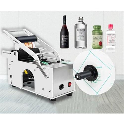 Semiautomatic Round Bottle Labeling Machine Trademark Labeling Machine Manual High Precision Labeling Machin Machining Center