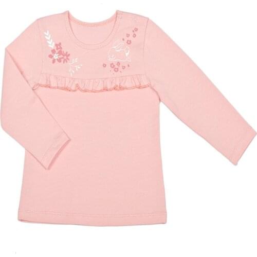 Я Большой T-shirts For Girls