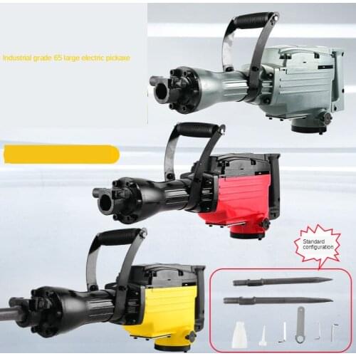 65 electric pick industrial high power hexagonal electric pick hammer percussion drill