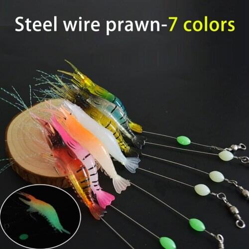7pcs 8cm 5g Luminous Shrimp Fishing Lures Silicon Soft Artificial Bait With Hooks Swivels Fishing Tackle