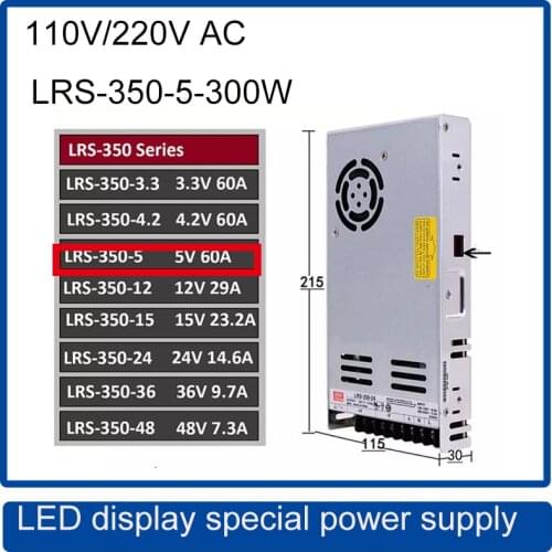 Free shipping MW LRS-350-5 110V/220V AC To DC 5V 60A Single Output Switching Special LED display power supply