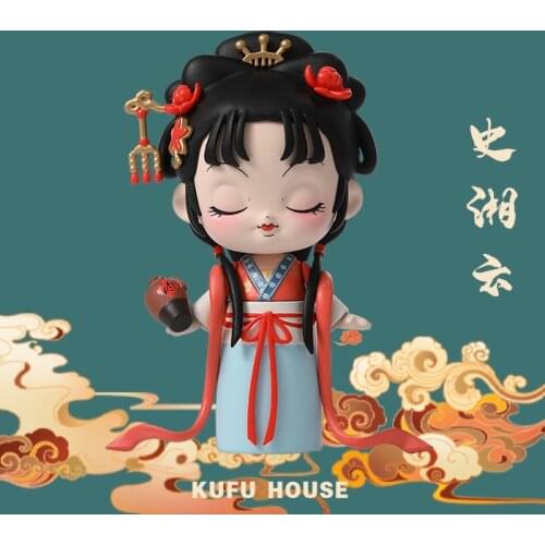 Dream of Red Mansions Series Blind Box Antique Hand Office Front 100-End Box for Face Changing
